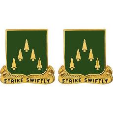 70th Armor Regiment Unit Crest (Strike Swiftly)